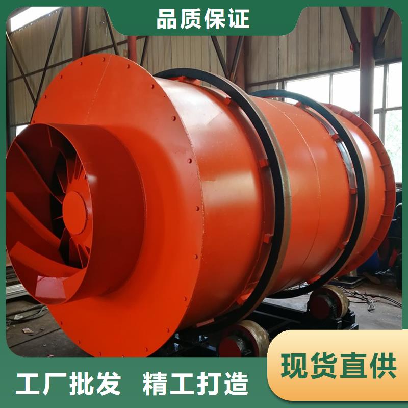 褐煤烘干機_鋸末烘干機品質保障售后無憂
