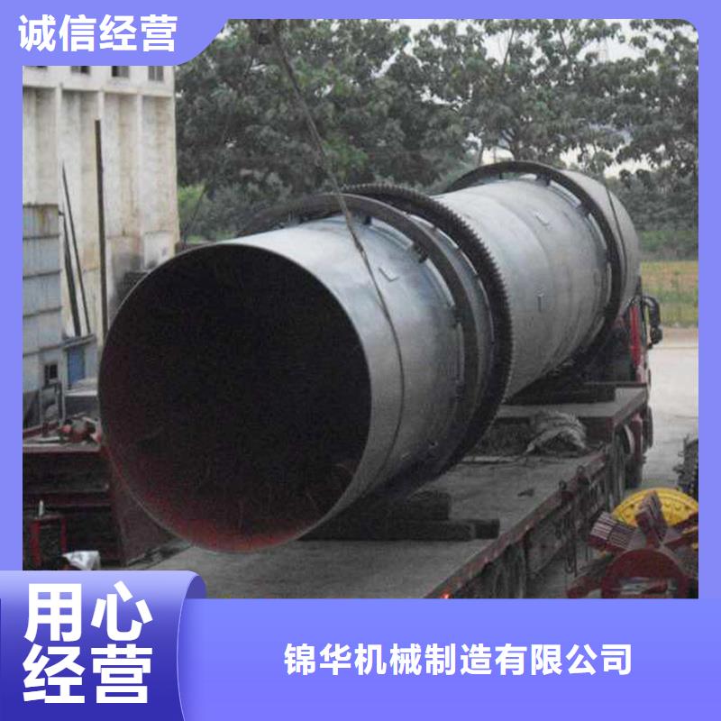 褐煤烘干機(jī),糧食烘干機(jī)重信譽(yù)廠家