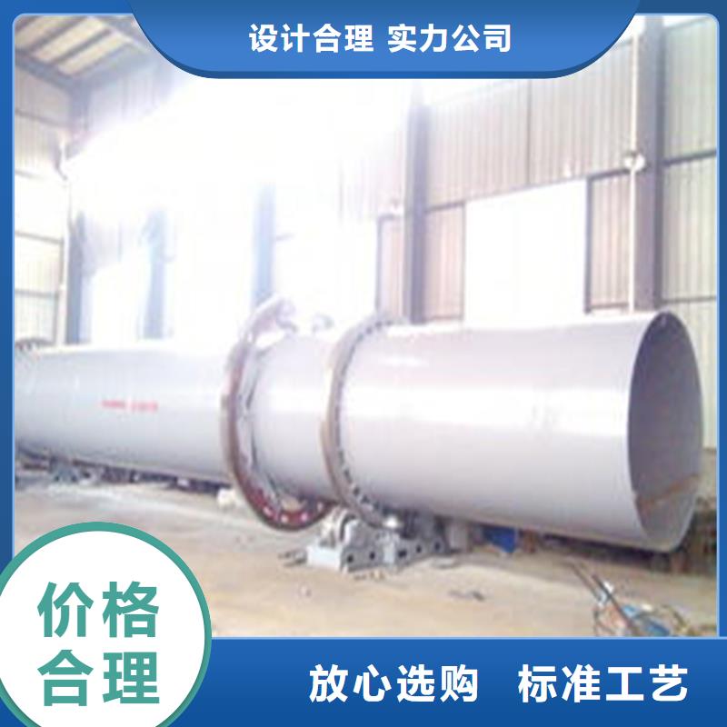褐煤烘干機木材粉碎機滿足您多種采購需求