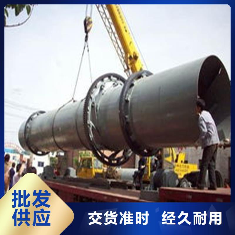 褐煤烘干機(jī)_鋸末烘干機(jī)品質(zhì)保障售后無憂