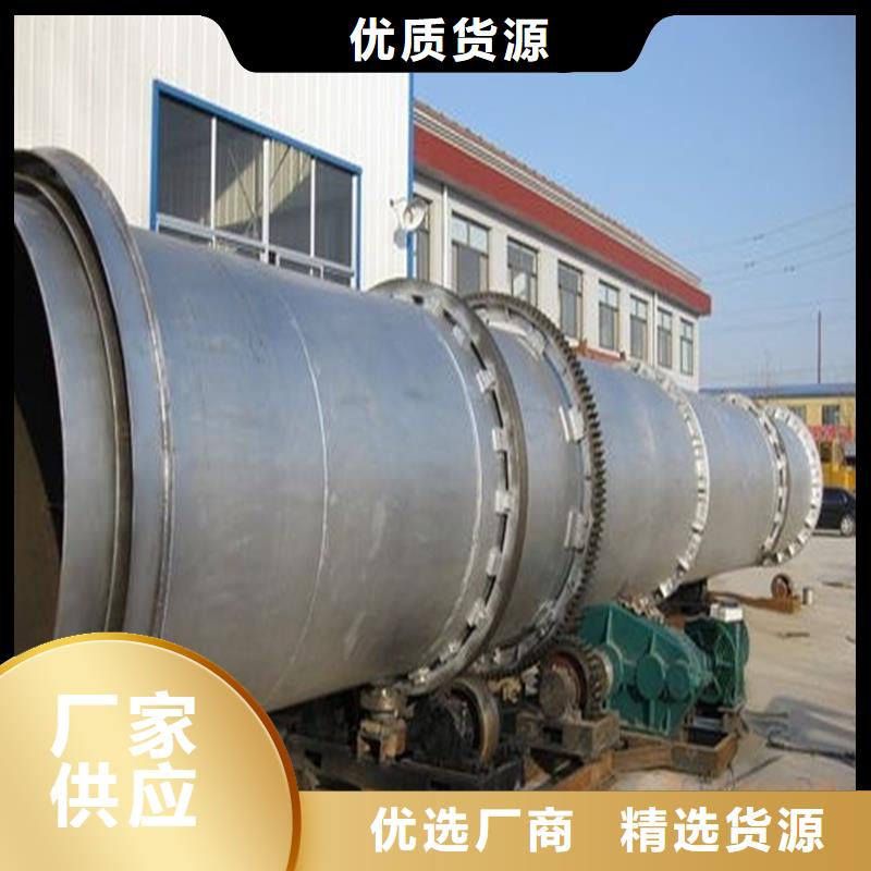 褐煤烘干機木材粉碎機滿足您多種采購需求