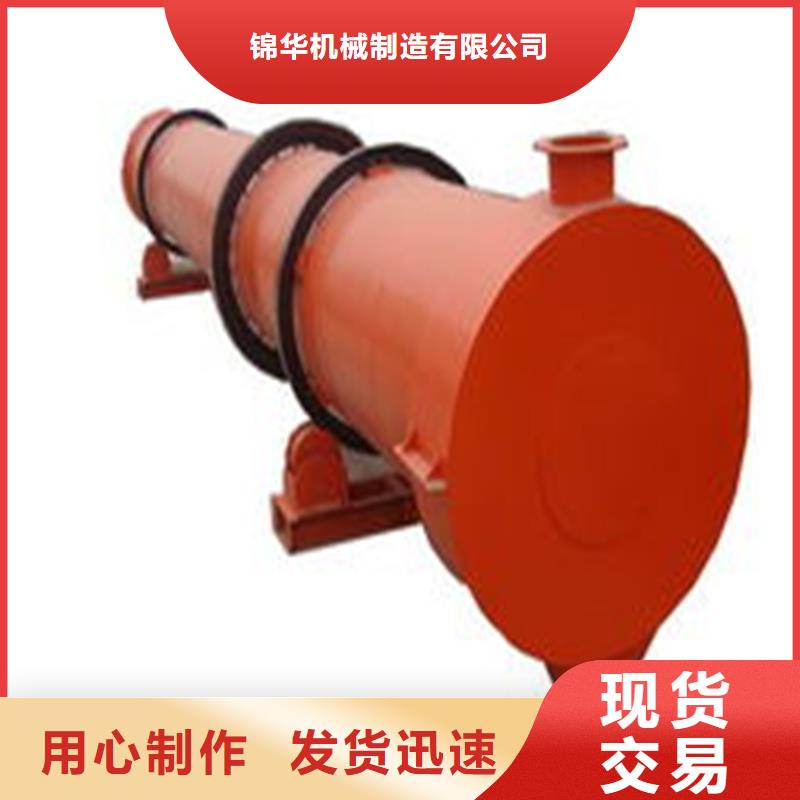 褐煤烘干機煤炭烘干機生產廠家實力廠商