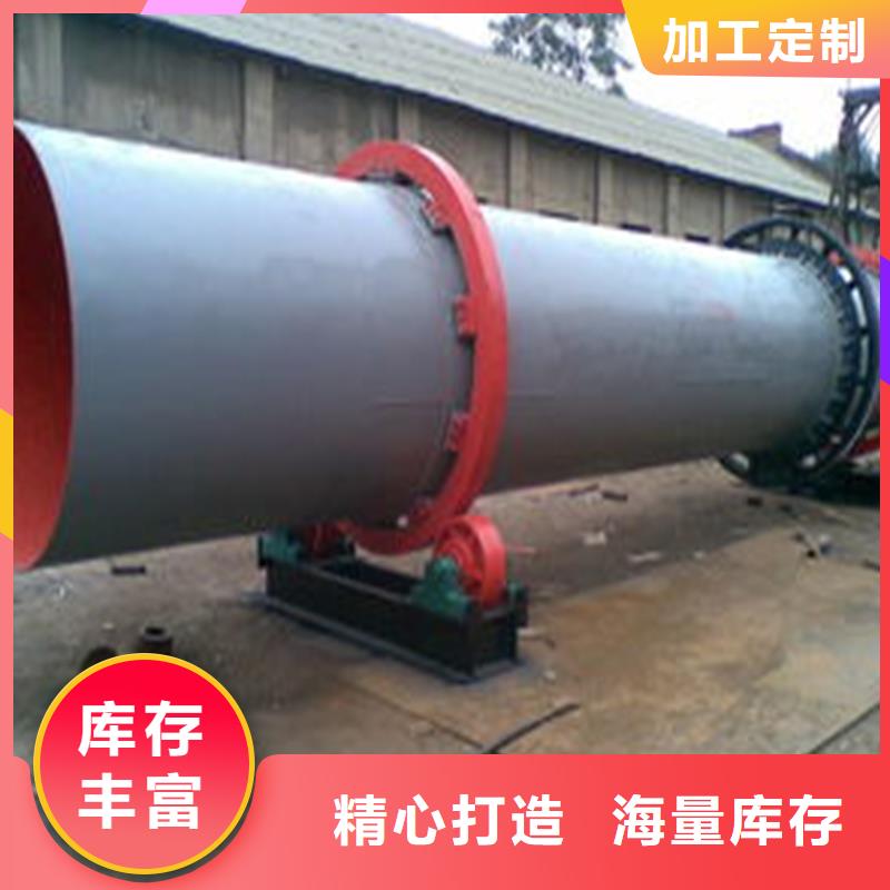 褐煤烘干機(jī),糧食烘干機(jī)重信譽(yù)廠家