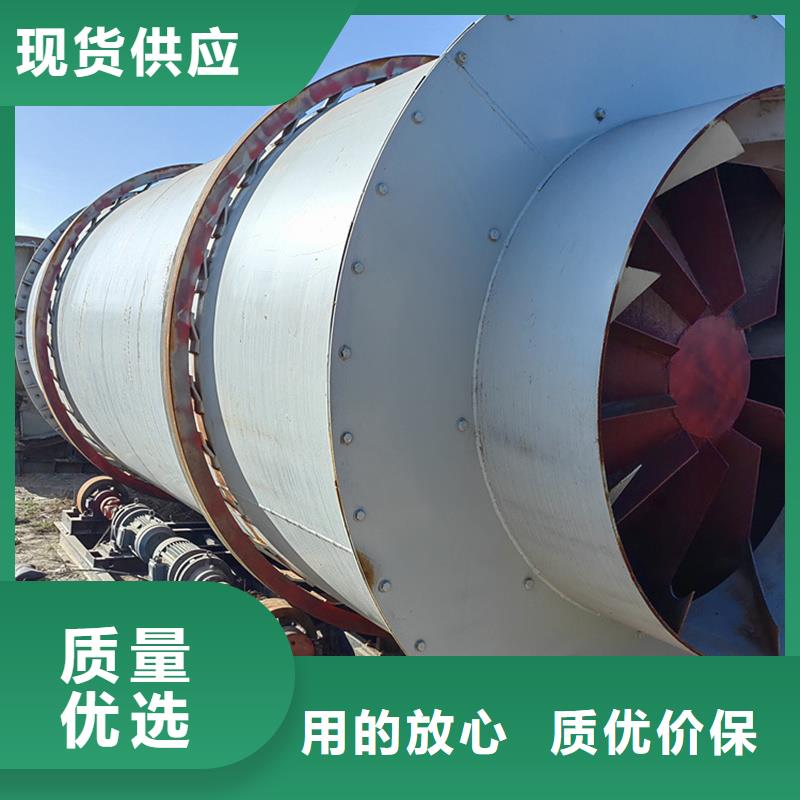 粉煤灰烘干機鋸末烘干機心又省錢