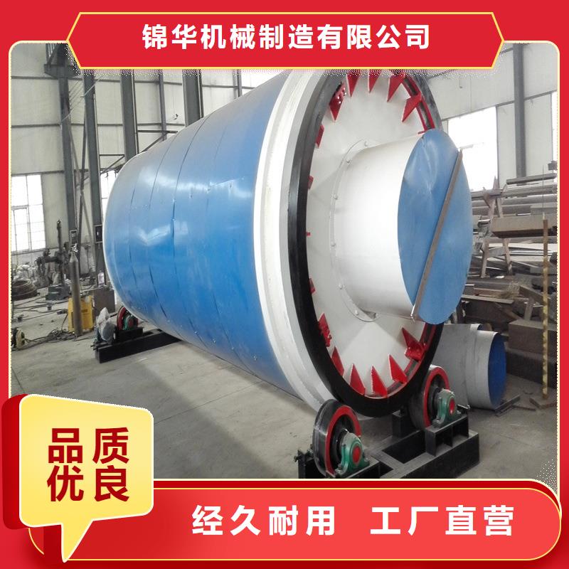 粉煤灰烘干機(jī),煤泥烘干機(jī)貨源足質(zhì)量好