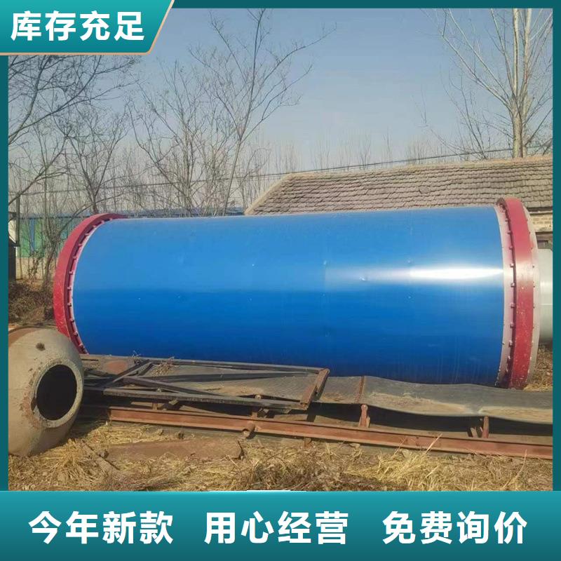 粉煤灰烘干機木屑烘干機生產廠家高質量高信譽