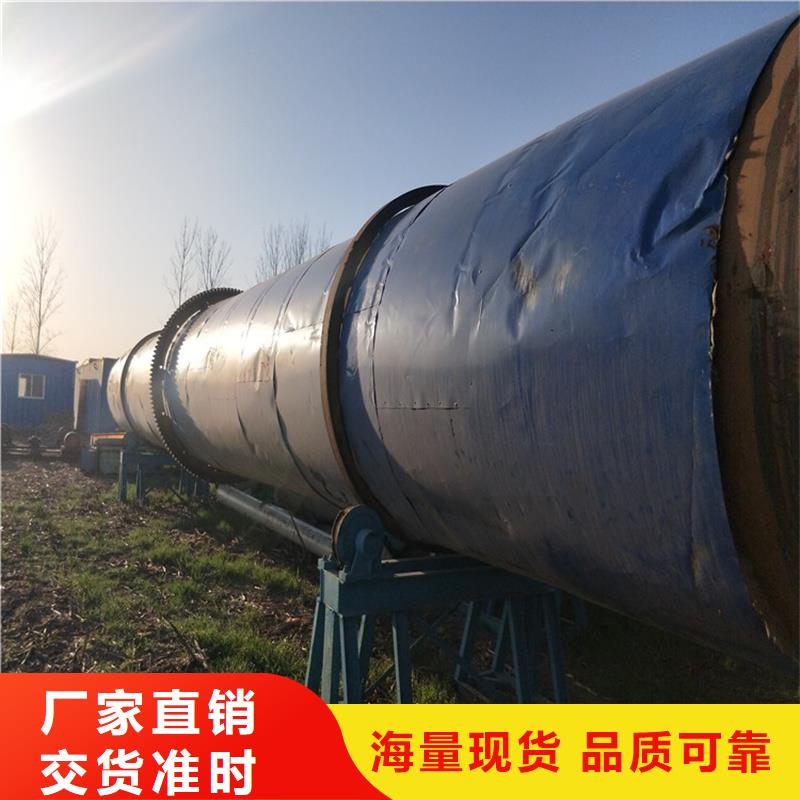 粉煤灰烘干機_煤泥烘干機實體誠信經營