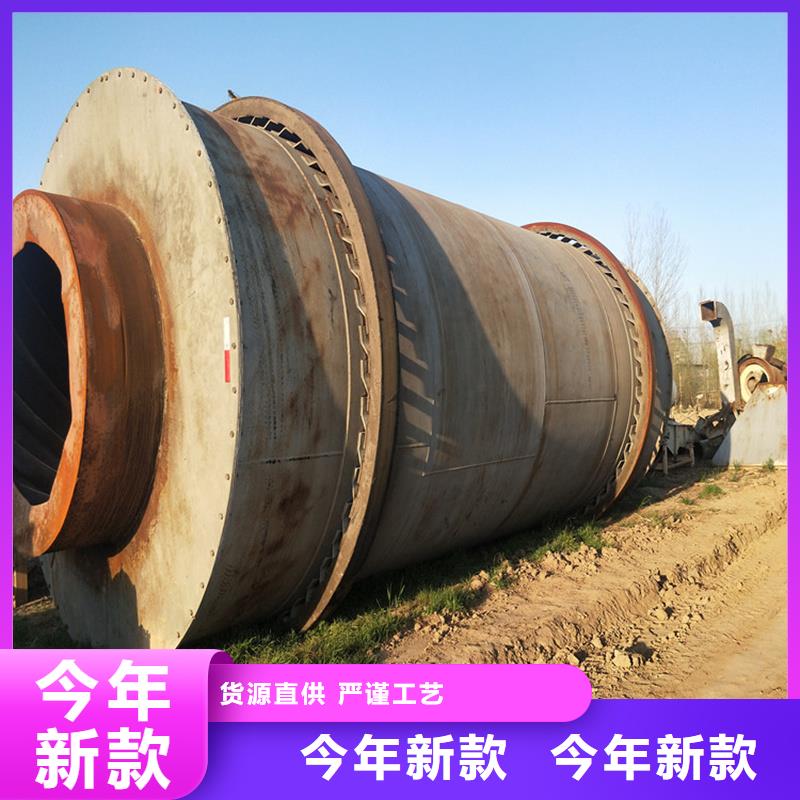 粉煤灰烘干機煤泥烘干機廠家按需定做