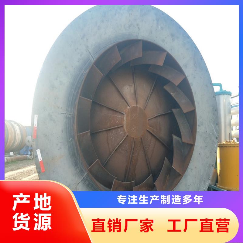粉煤灰烘干機-煤泥烘干機來圖加工定制
