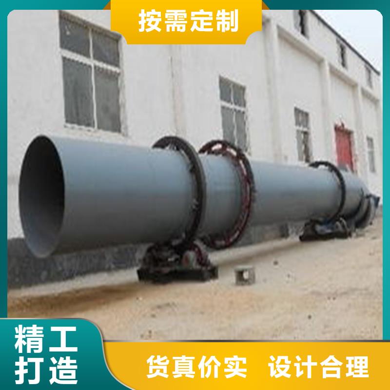 粉煤灰烘干機_煤泥烘干機實體誠信經營