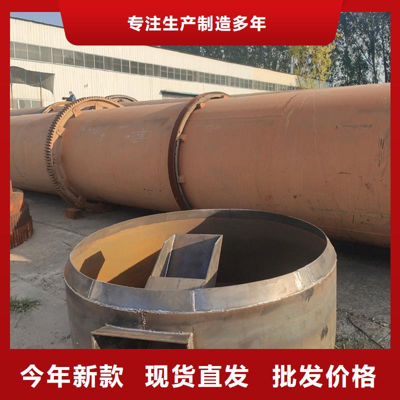 粉煤灰烘干機_煤泥烘干機實體誠信經營