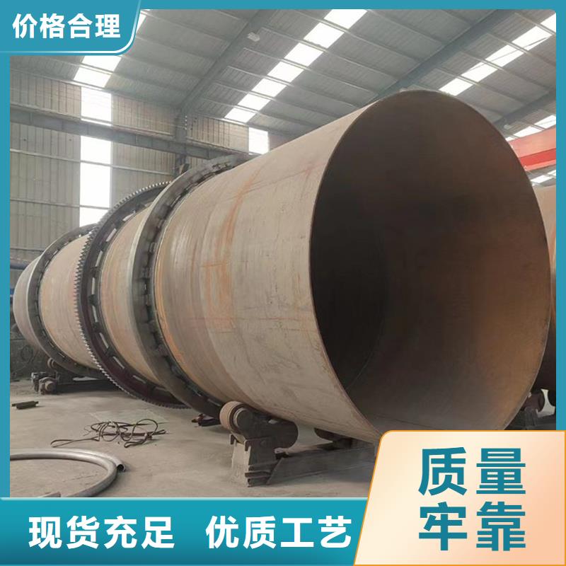 粉煤灰烘干機鋸末烘干機心又省錢