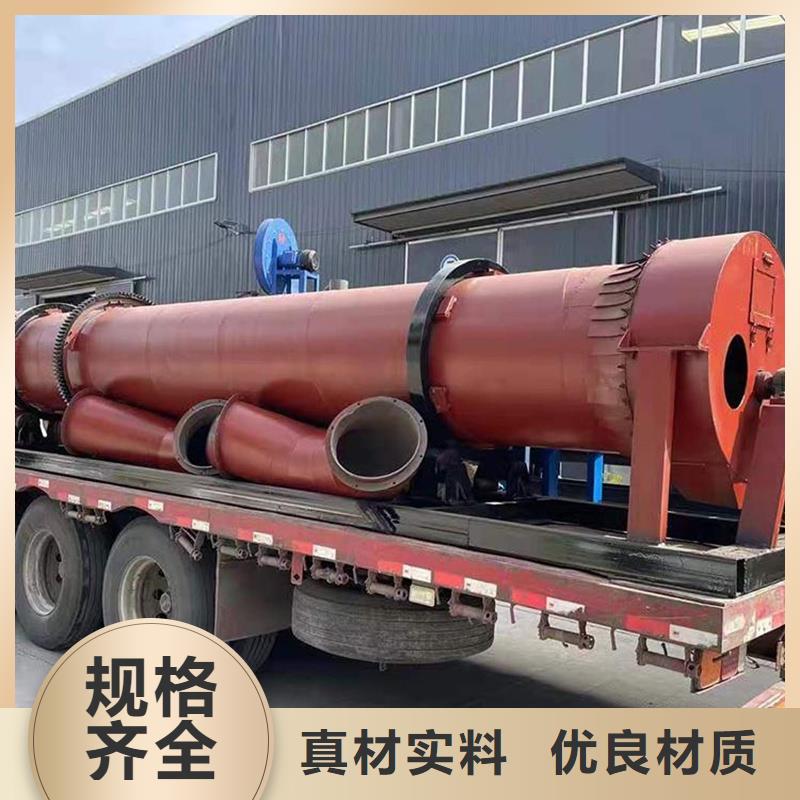 粉煤灰烘干機煤泥烘干機廠家按需定做