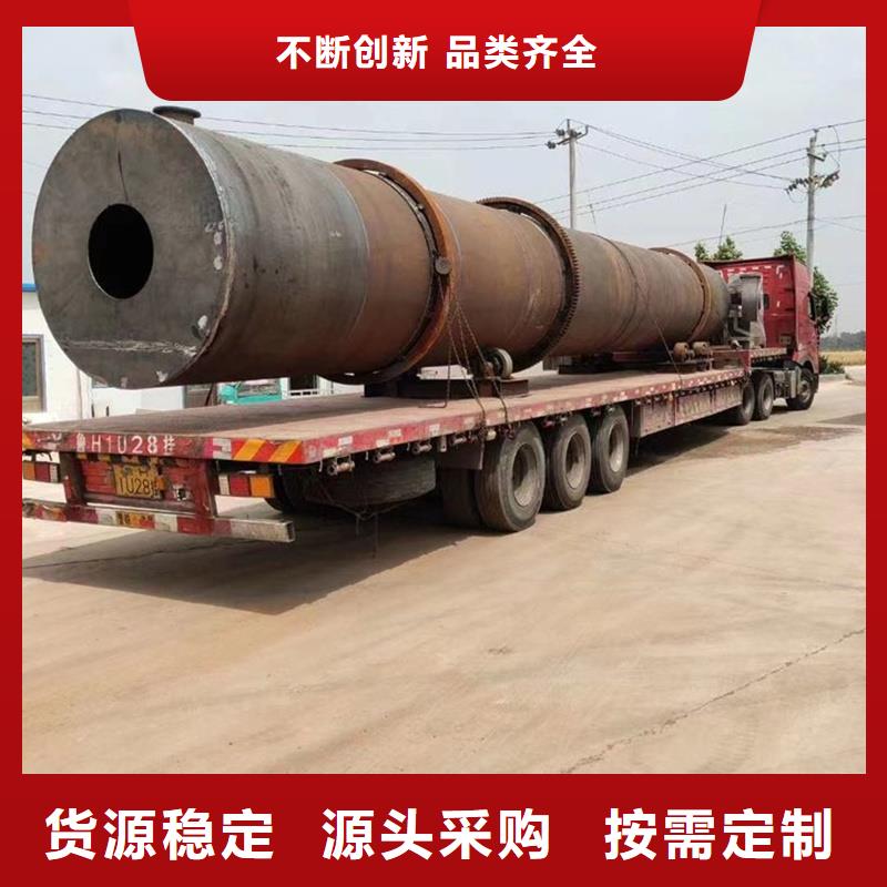 粉煤灰烘干機鋸末烘干機心又省錢