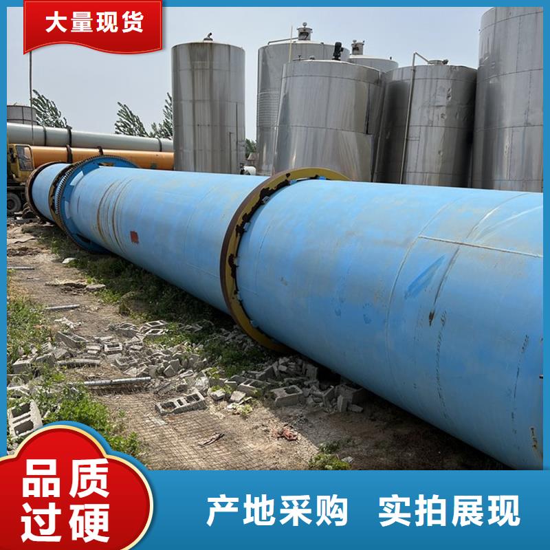 粉煤灰烘干機鋸末烘干機性價比高