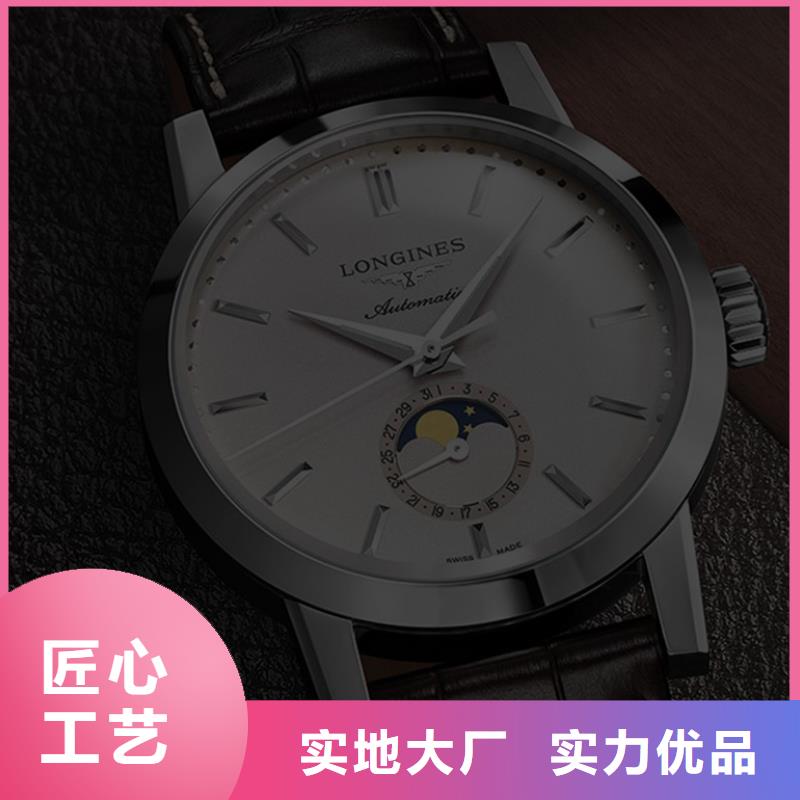 手表維修-鐘表維修誠信經營質量保證