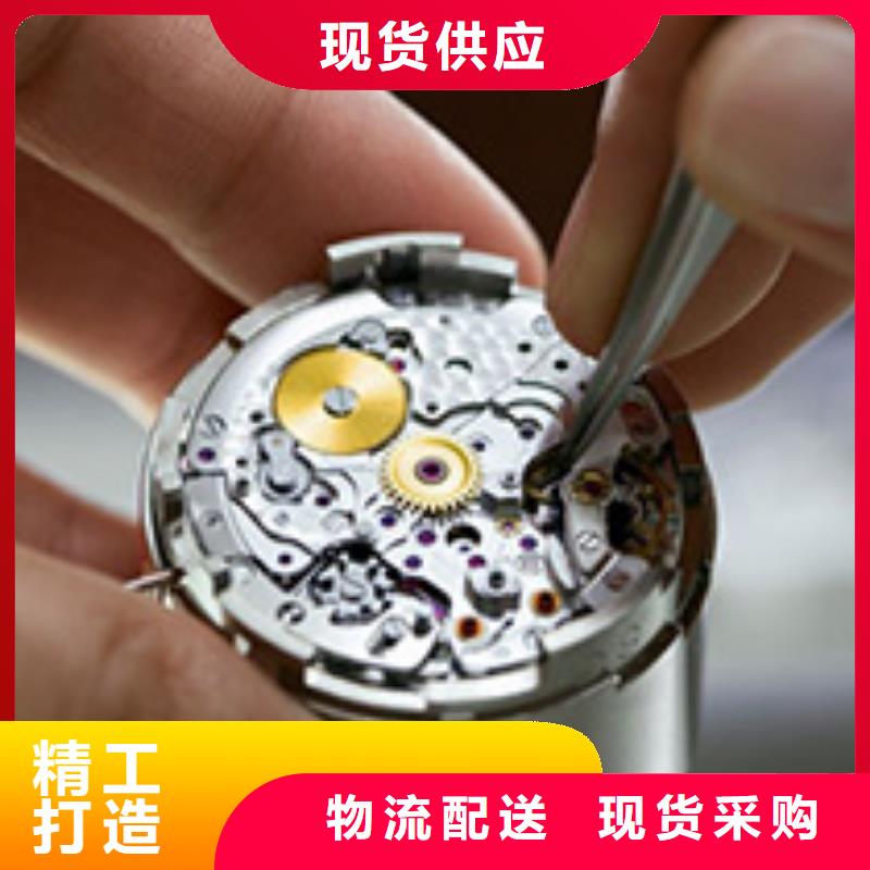 品质有保障(万表)手表维修钟表维修专注品质