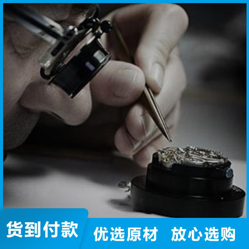 《万表》欢迎电询北京欧米茄维修保养服务中心