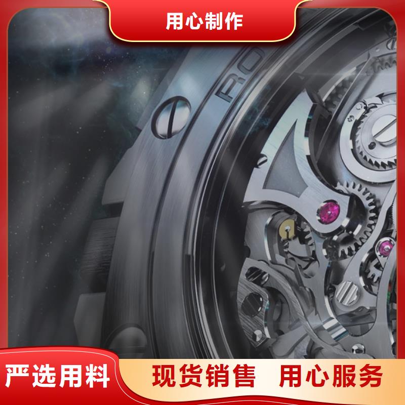 浪琴售后維修,鐘表維修工廠自營