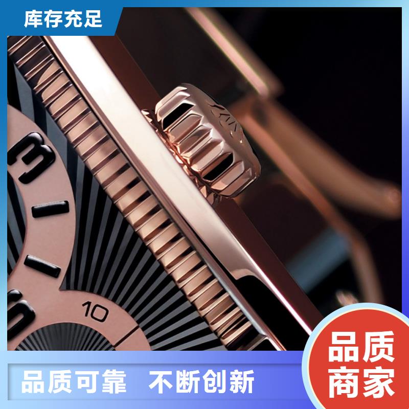 【浪琴售后維修鐘表維修工藝層層把關】