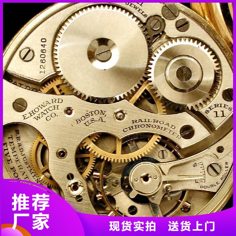 浪琴售后維修鐘表維修規格齊全