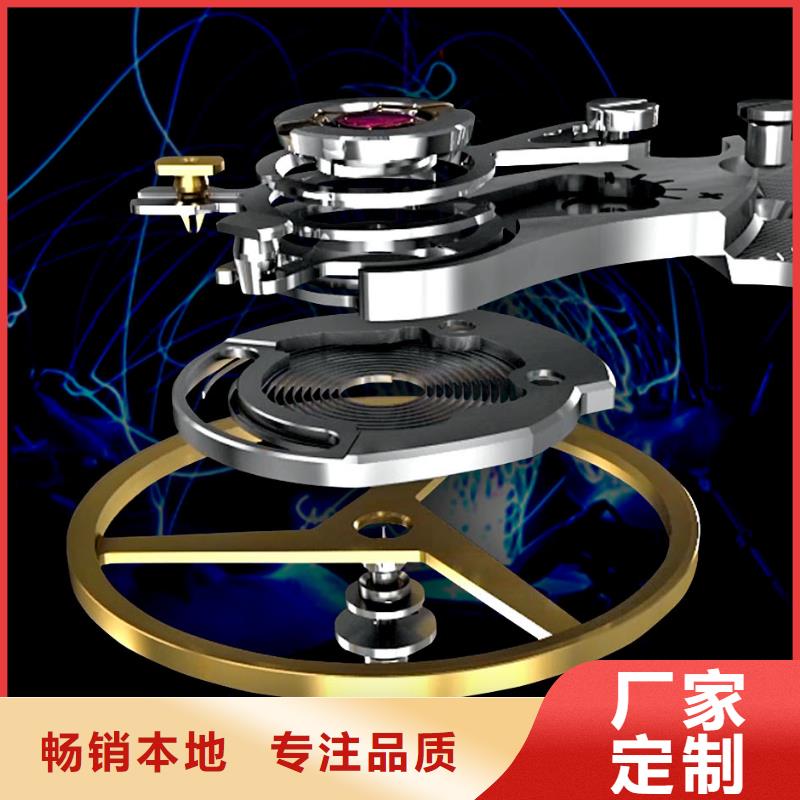 浪琴售后維修鐘表維修規格齊全