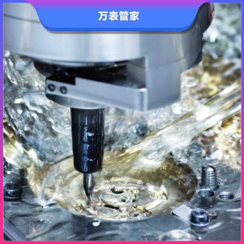 浪琴售后維修鐘表維修批發(fā)價格