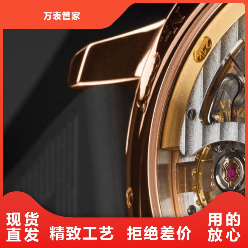 浪琴售后維修鐘表維修實(shí)體廠家大量現(xiàn)貨