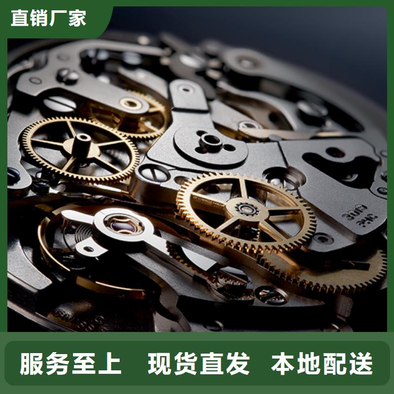 浪琴售后維修鐘表維修實(shí)體廠家大量現(xiàn)貨