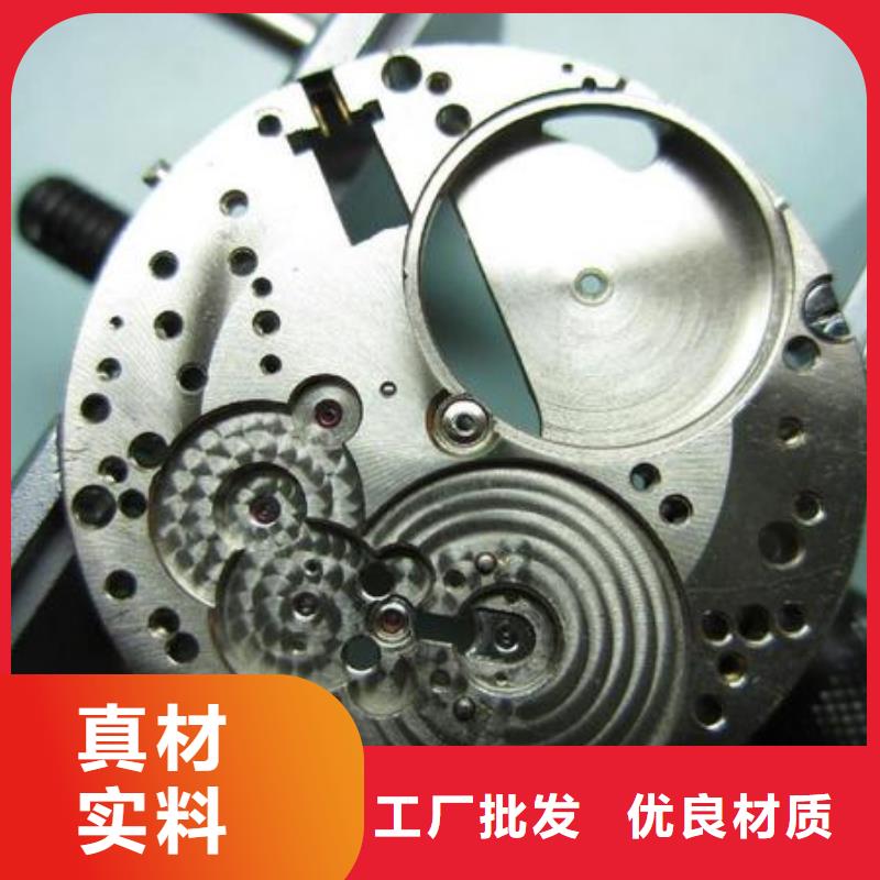 【浪琴售后維修】-鐘表維修工廠直銷