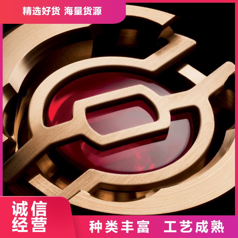 【浪琴售后維修】-鐘表維修工廠直銷