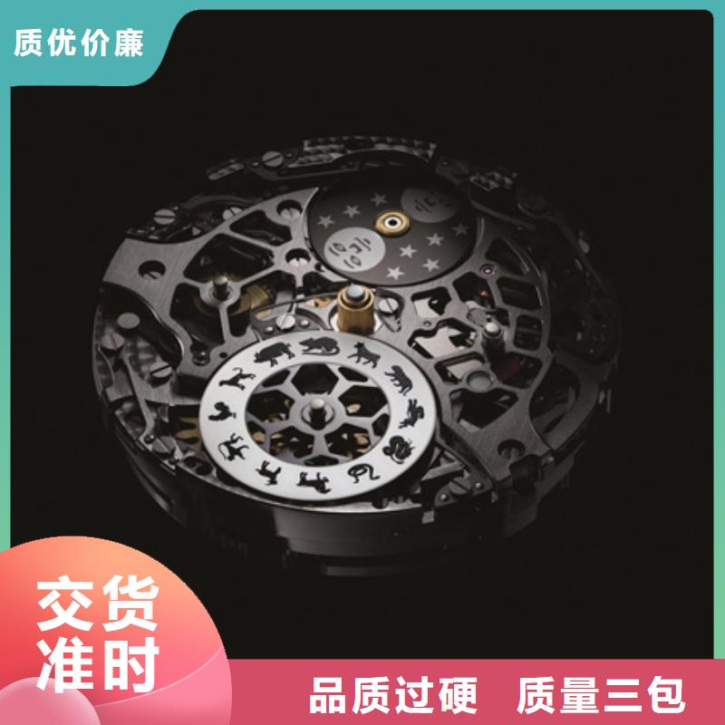 浪琴售后維修,鐘表維修廠家直銷直供