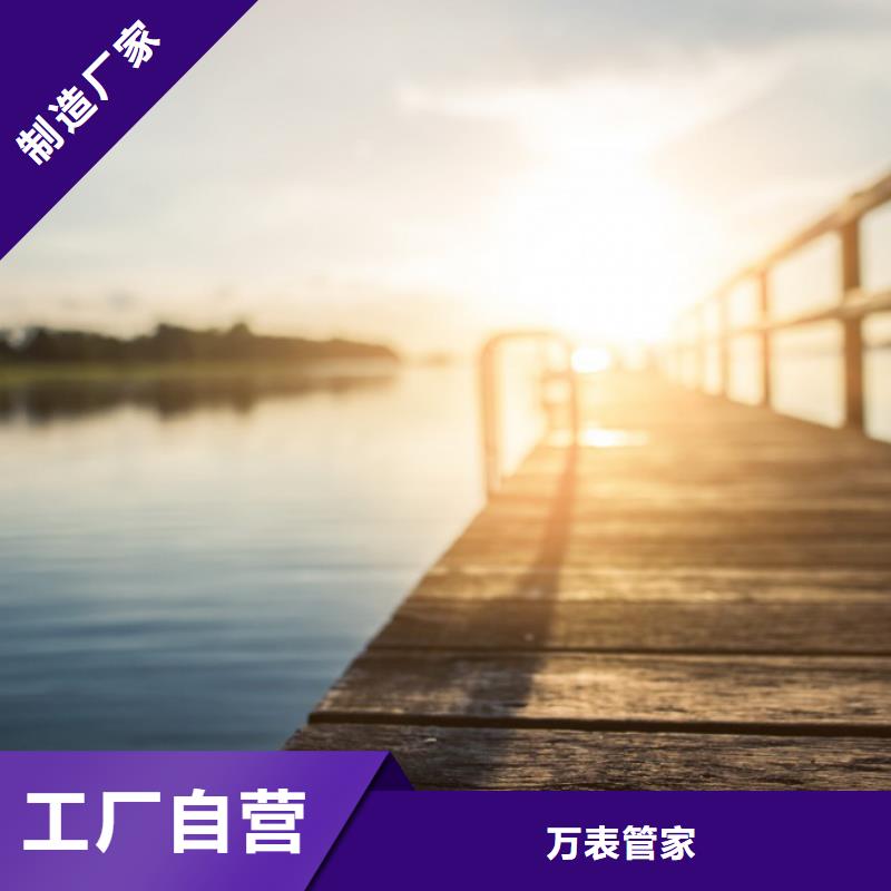 浪琴售后維修鐘表維修批發(fā)價格