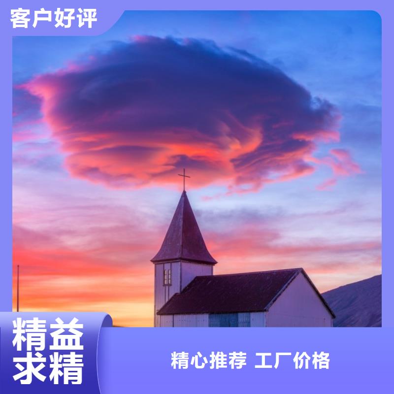 【浪琴售后維修鐘表維修工藝層層把關】