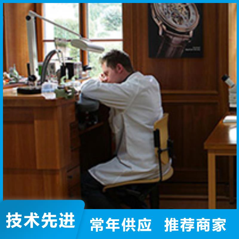 浪琴售后維修鐘表維修規格齊全