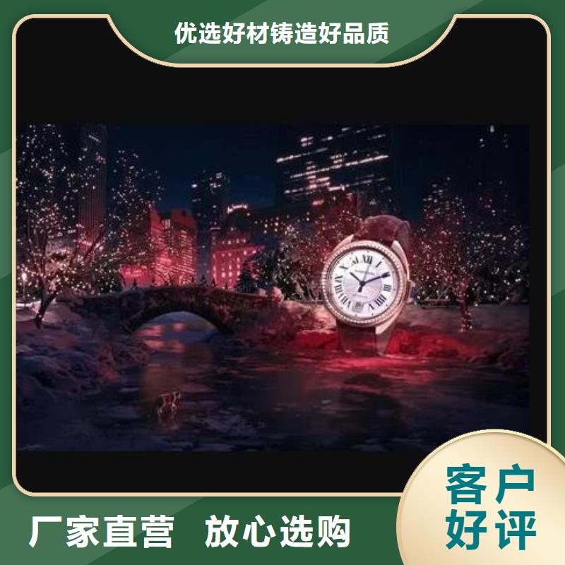 浪琴售后維修,鐘表維修工廠自營
