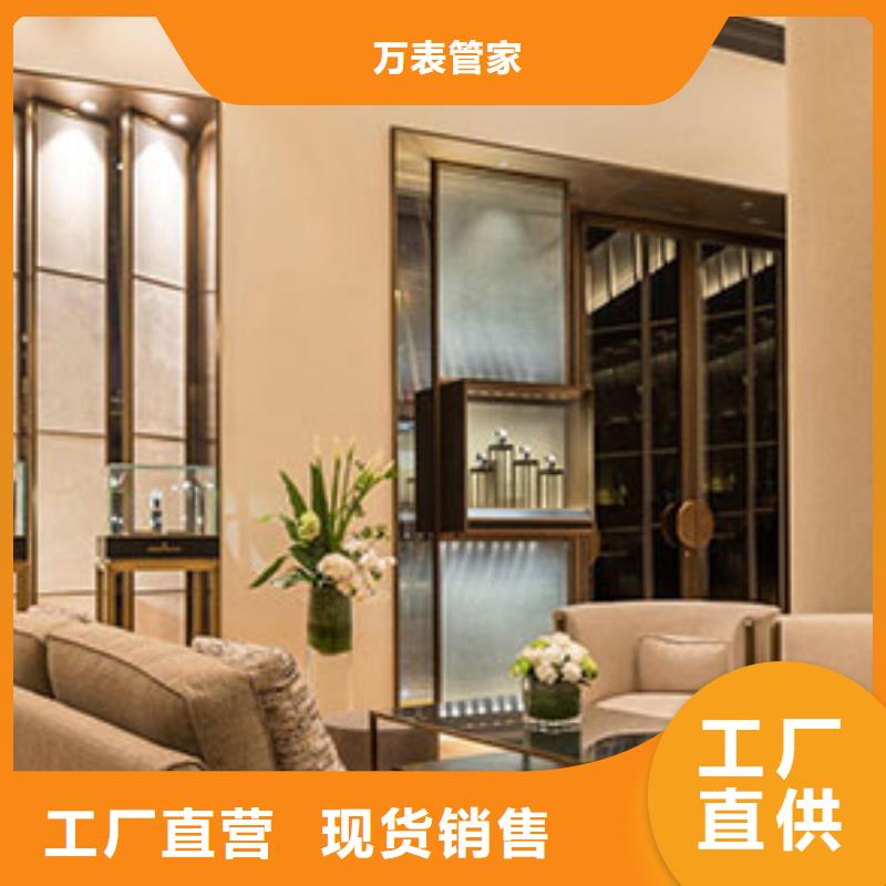 浪琴售后維修,鐘表維修工廠自營