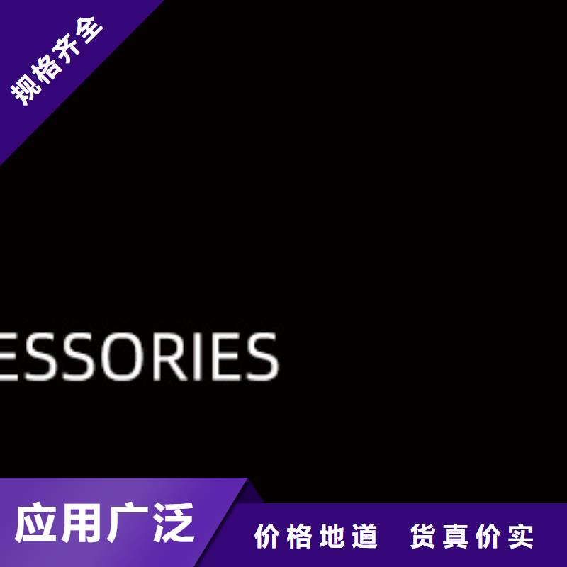 浪琴售后維修,鐘表維修工廠自營