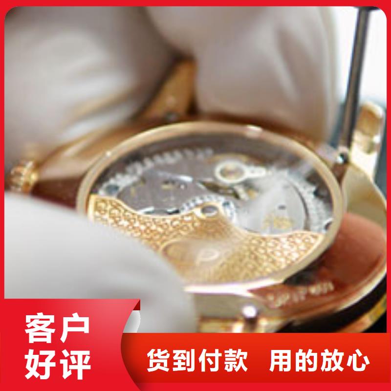 浪琴售后維修【鐘表維修】廠家直發