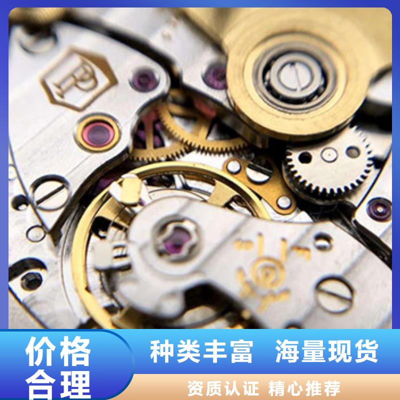 浪琴售后維修,鐘表維修服務始終如一