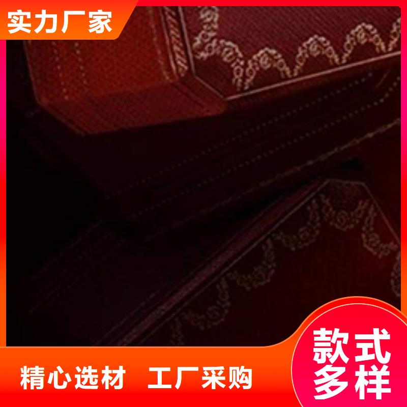 浪琴售后維修,鐘表維修工廠自營