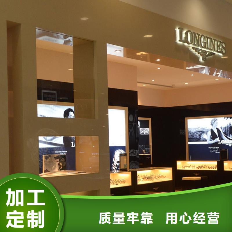 浪琴售后維修,鐘表維修工廠自營