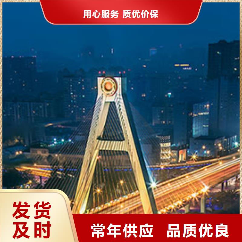 浪琴售后維修,鐘表維修工廠自營