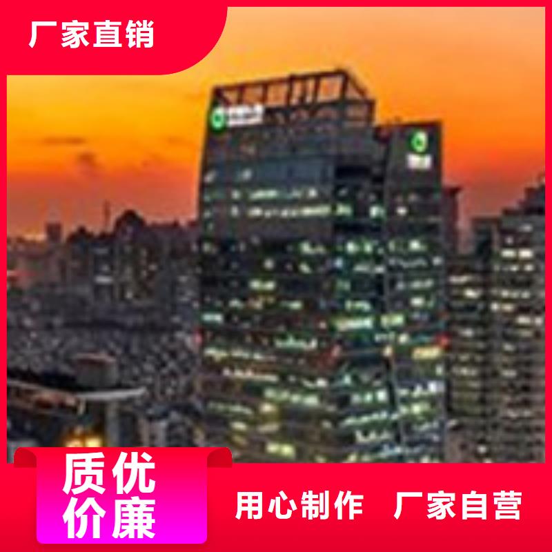 浪琴售后維修鐘表維修實(shí)體廠家大量現(xiàn)貨