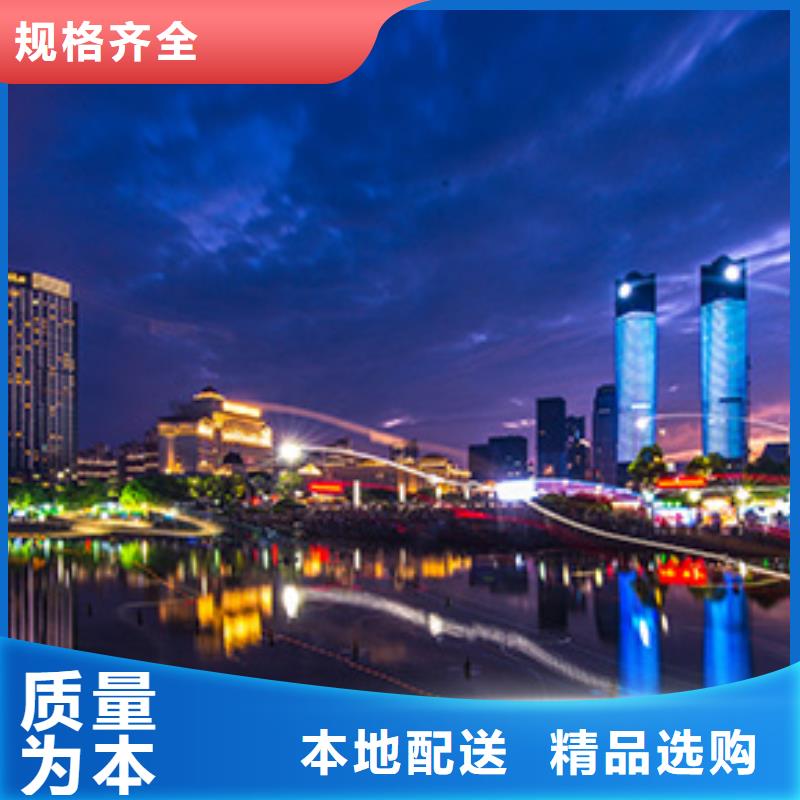 【浪琴售后維修】-鐘表維修工廠直銷