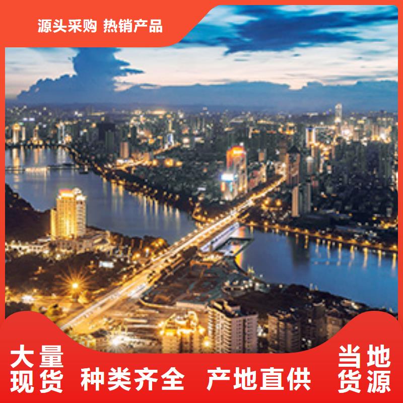 【浪琴售后維修】-鐘表維修工廠直銷