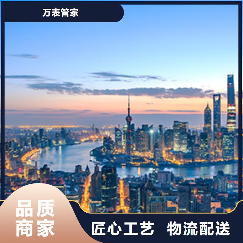 浪琴售后維修鐘表維修實力廠商