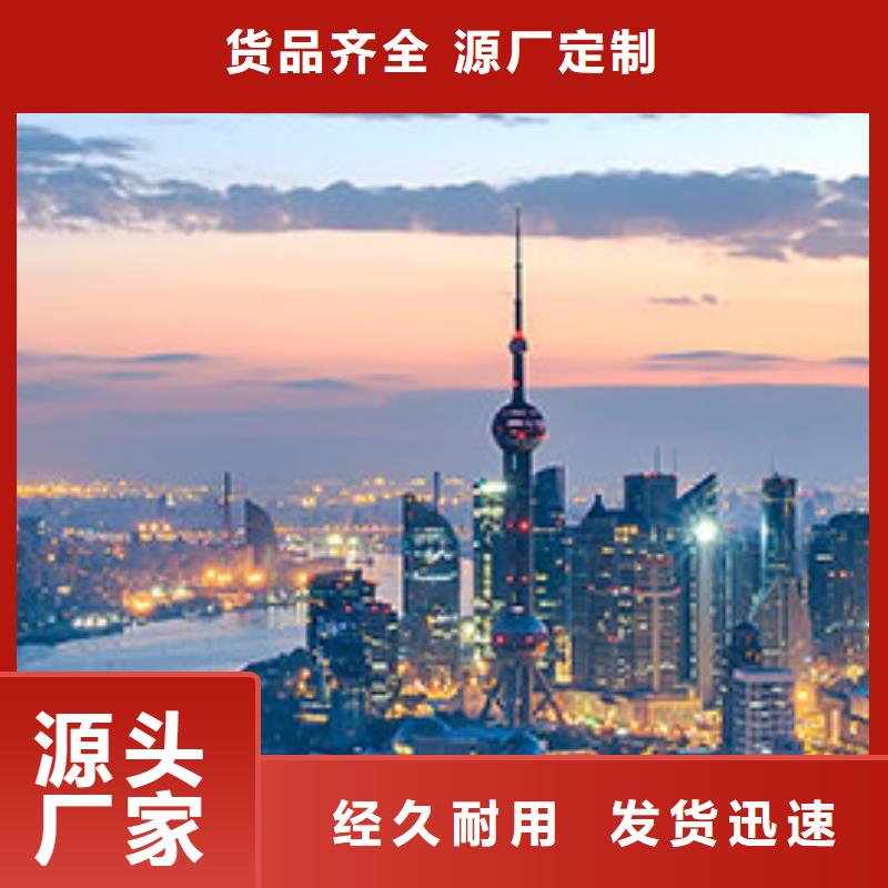 浪琴售后維修鐘表維修規格齊全