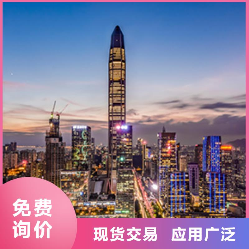 浪琴售后維修【鐘表維修】廠家直發