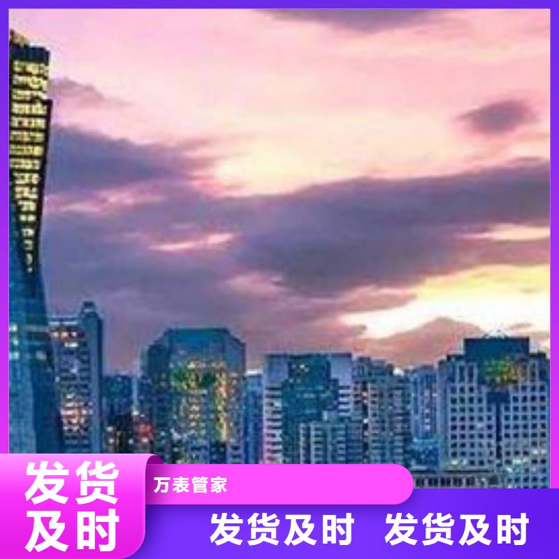 勞力士,鐘表維修精選好貨